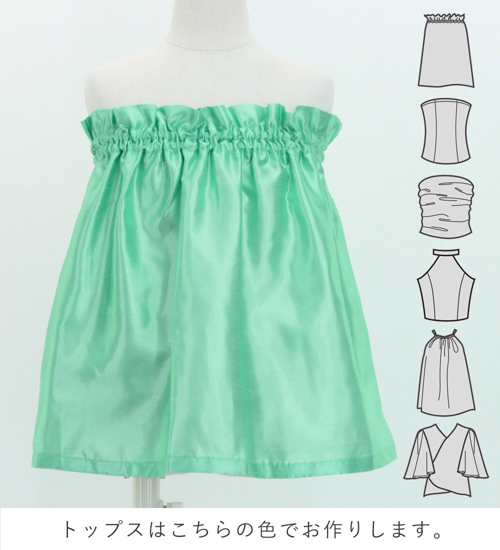 ������ ���٤�ȥåץ� ���åȥ��å� �ƥ�����ߥ��ҥ� ���꡼�� 120��140������ Jp117gr