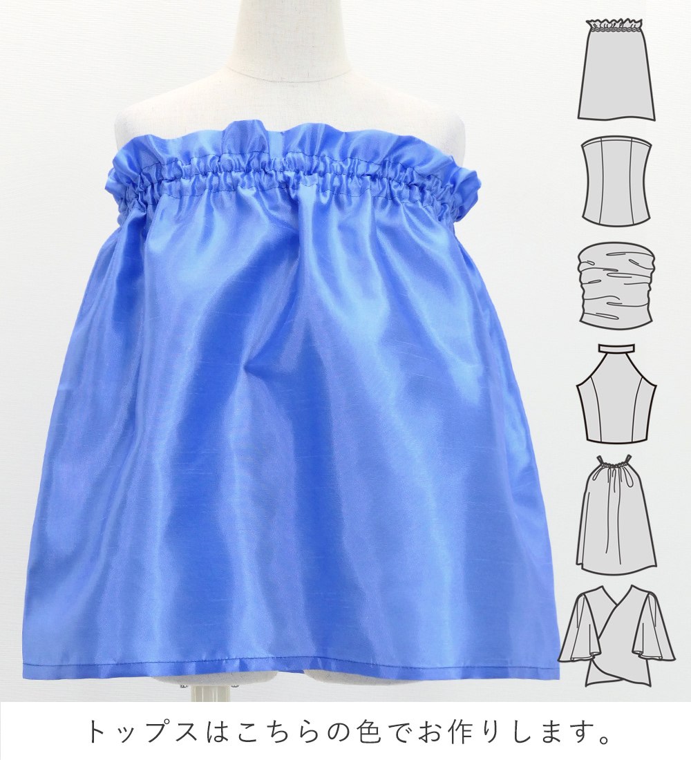 ������ ���٤�ȥåץ� ���åȥ��å� ��ե� 120��140������ Jp134-8