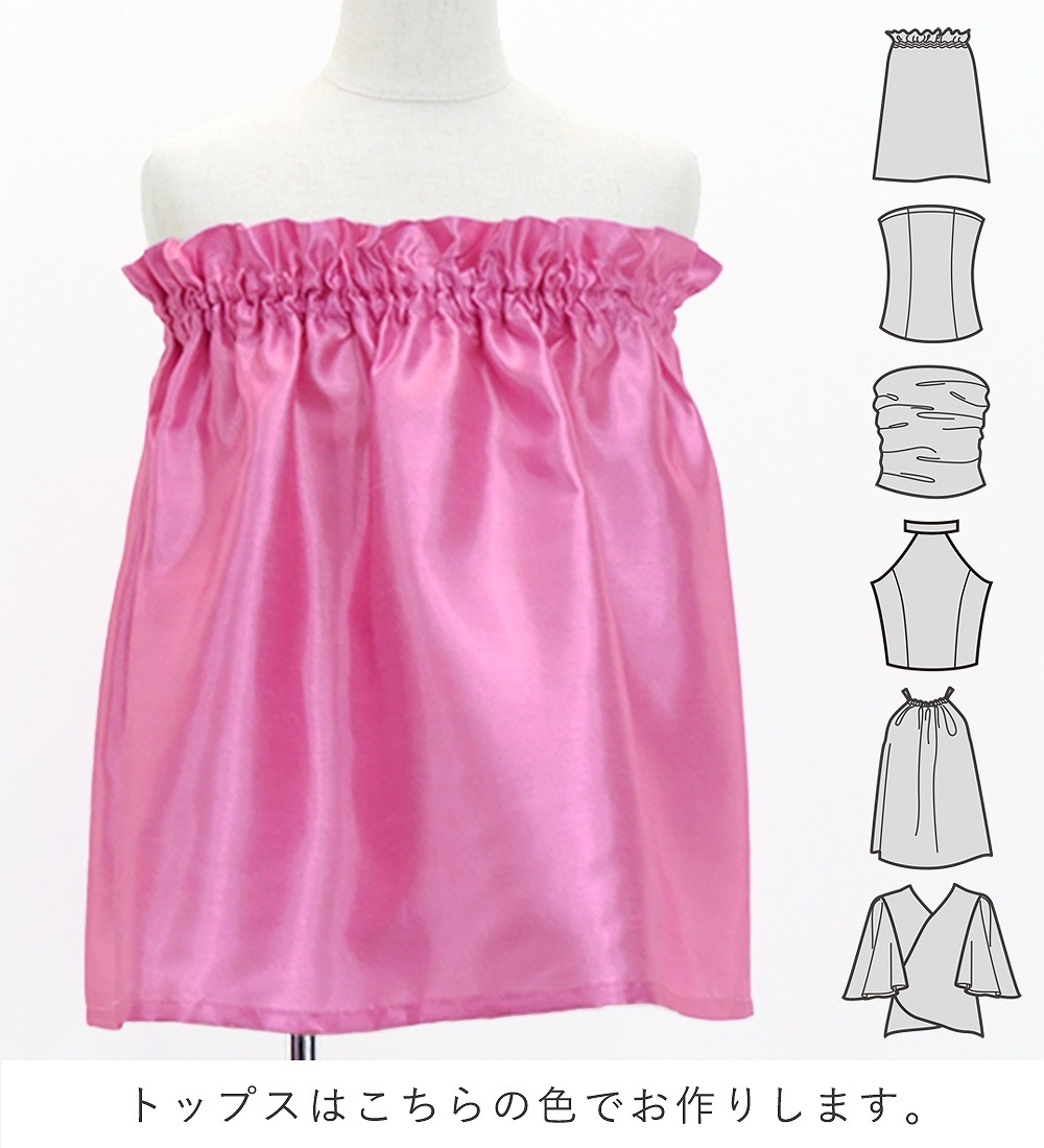  ٤ȥåץ åȥå ȥ쥢ߥ쥤 ԥ 120140 Jp178pi