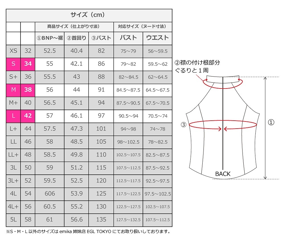 �ڹ����ʿ�������󥿥����ϡۥ������� ����ꥫ�󥹥꡼�֥֥饦�� S-L������ JC141-solid