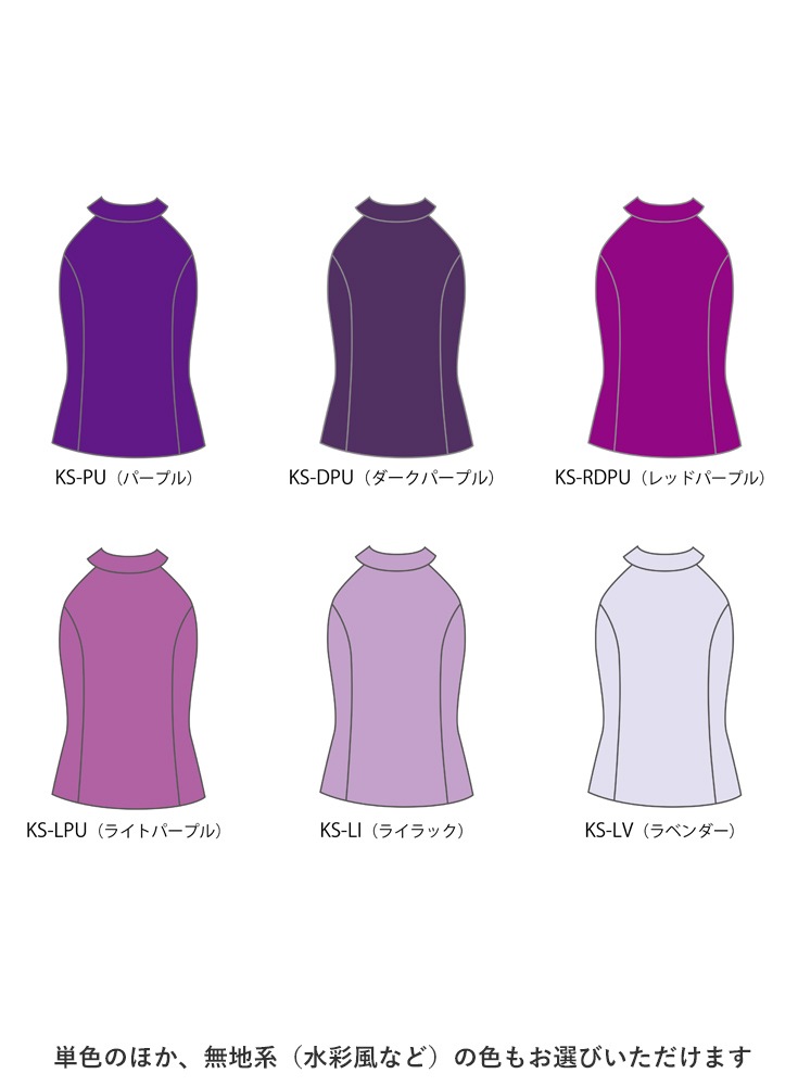 �ڹ����ʿ�������󥿥����ϡۥ������� ����ꥫ�󥹥꡼�֥֥饦�� S-L������ JC141-solid