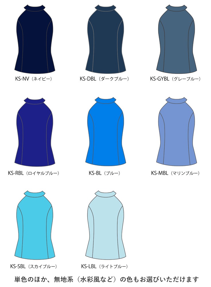 �ڹ����ʿ�������󥿥����ϡۥ������� ����ꥫ�󥹥꡼�֥֥饦�� S-L������ JC141-solid