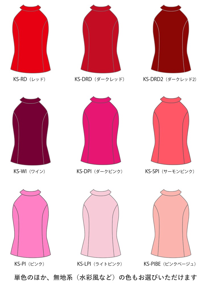 �ڹ����ʿ�������󥿥����ϡۥ������� ����ꥫ�󥹥꡼�֥֥饦�� S-L������ JC141-solid