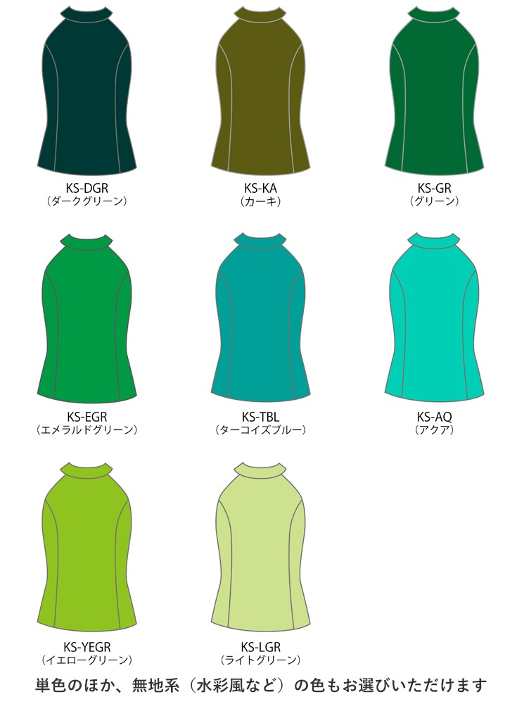 �ڹ����ʿ�������󥿥����ϡۥ������� ����ꥫ�󥹥꡼�֥֥饦�� S-L������ JC141-solid