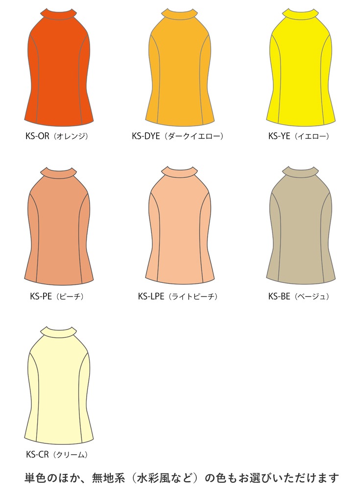 �ڹ����ʿ�������󥿥����ϡۥ������� ����ꥫ�󥹥꡼�֥֥饦�� S-L������ JC141-solid