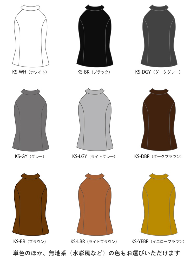 �ڹ����ʿ�������󥿥����ϡۥ������� ����ꥫ�󥹥꡼�֥֥饦�� S-L������ JC141-solid