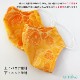 �ϥ磻����ޥ��� ��ե������������� 1�� S/M/L������ ���ݡ��ɽ� ���٤����� 1emikamk-8ye