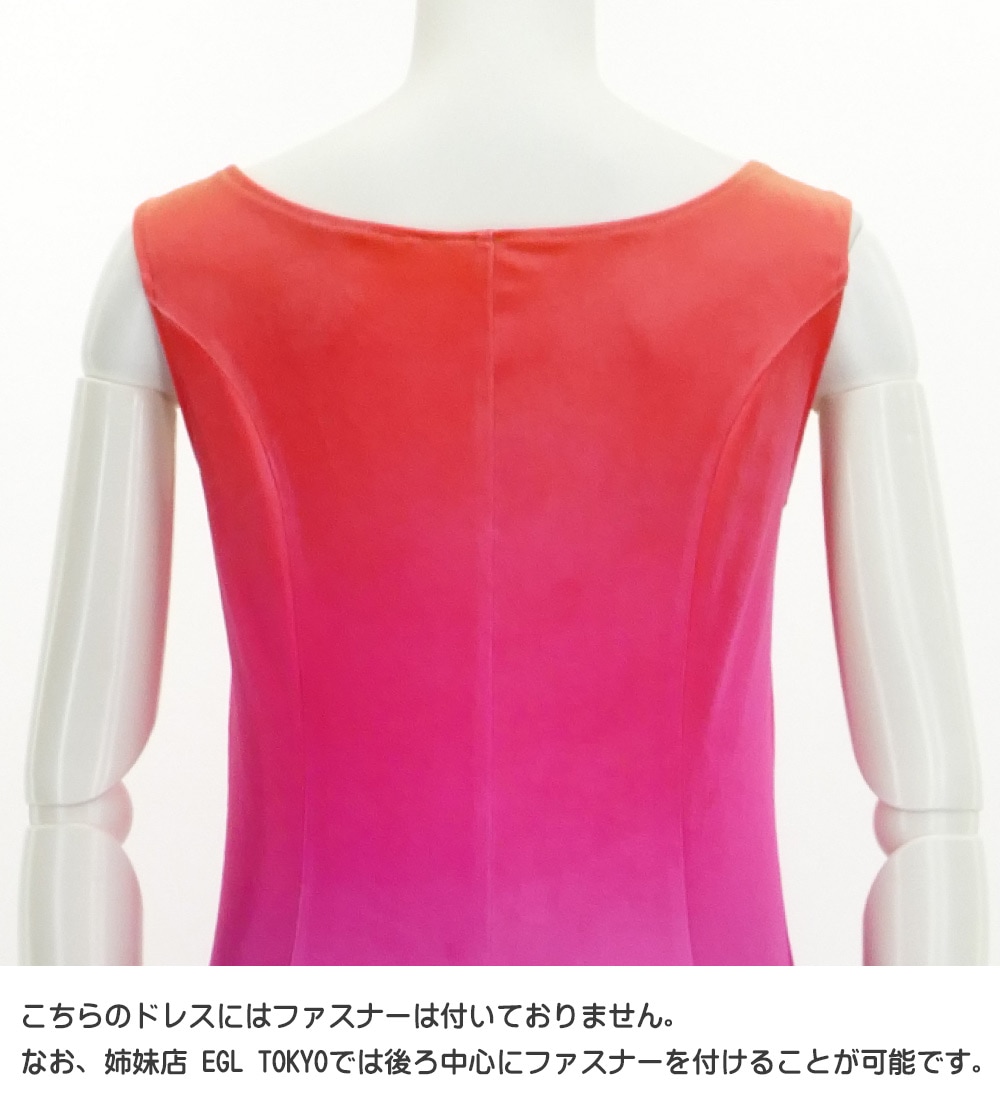 �ڥ��󥰾�� �ե�ɥ쥹 ����󥸡ߥѡ��ץ� S-L������ J2714orpu