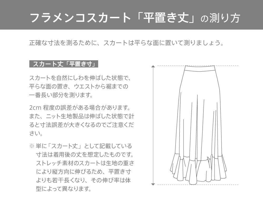 S-L������ �ե��� �ե�� ���󥰥�������顼�������� ��� �֥롼�ߥۥ磻�� FS-5