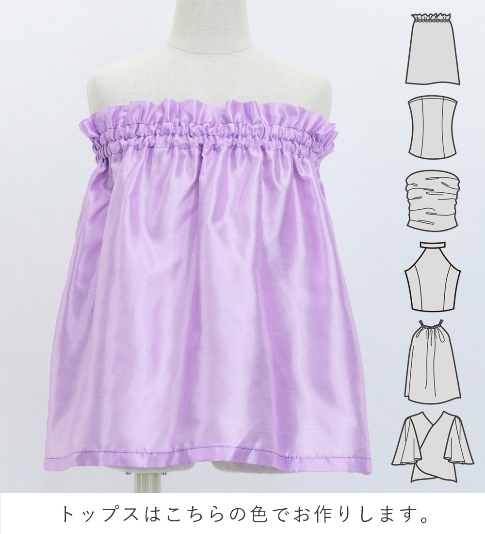 ������ ���٤�ȥåץ� ���åȥ��å� �ƥ�����ߥ��ҥ� �ѡ��ץ� 120��140������ Jp117pu