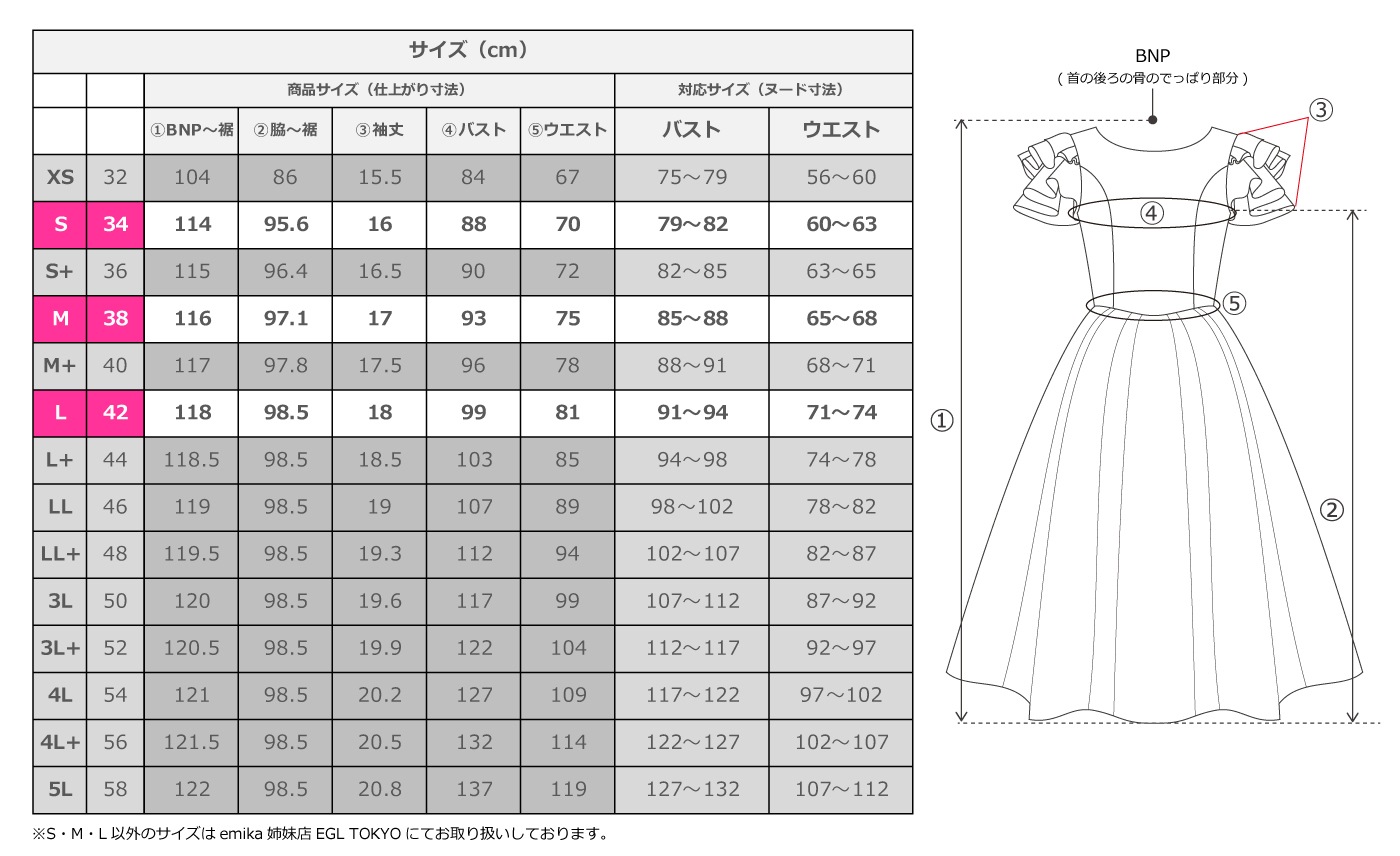 �ڥߥǥ���� �ե�ɥ쥹 3�ʥե�륹�꡼�� �ϥ��ӥ����� �ԥ󥯡ߥ������� S-L������ J3100piye