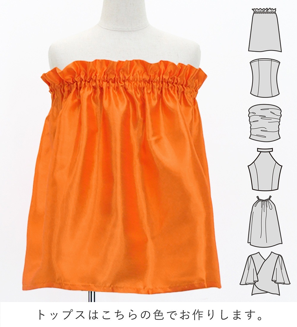 ������ ���٤�ȥåץ� ���åȥ��å� ���ȥ쥢�ߥ쥤 ����� 120��140������ Jp178or