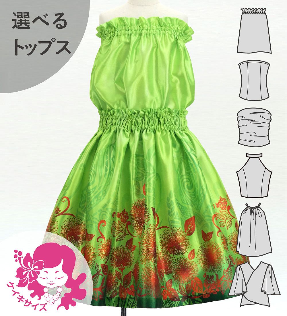 ������ ���٤�ȥåץ� ���åȥ��å� ��ե��ߥ��ҥ� ���꡼�� 120��140������ Jp206gr