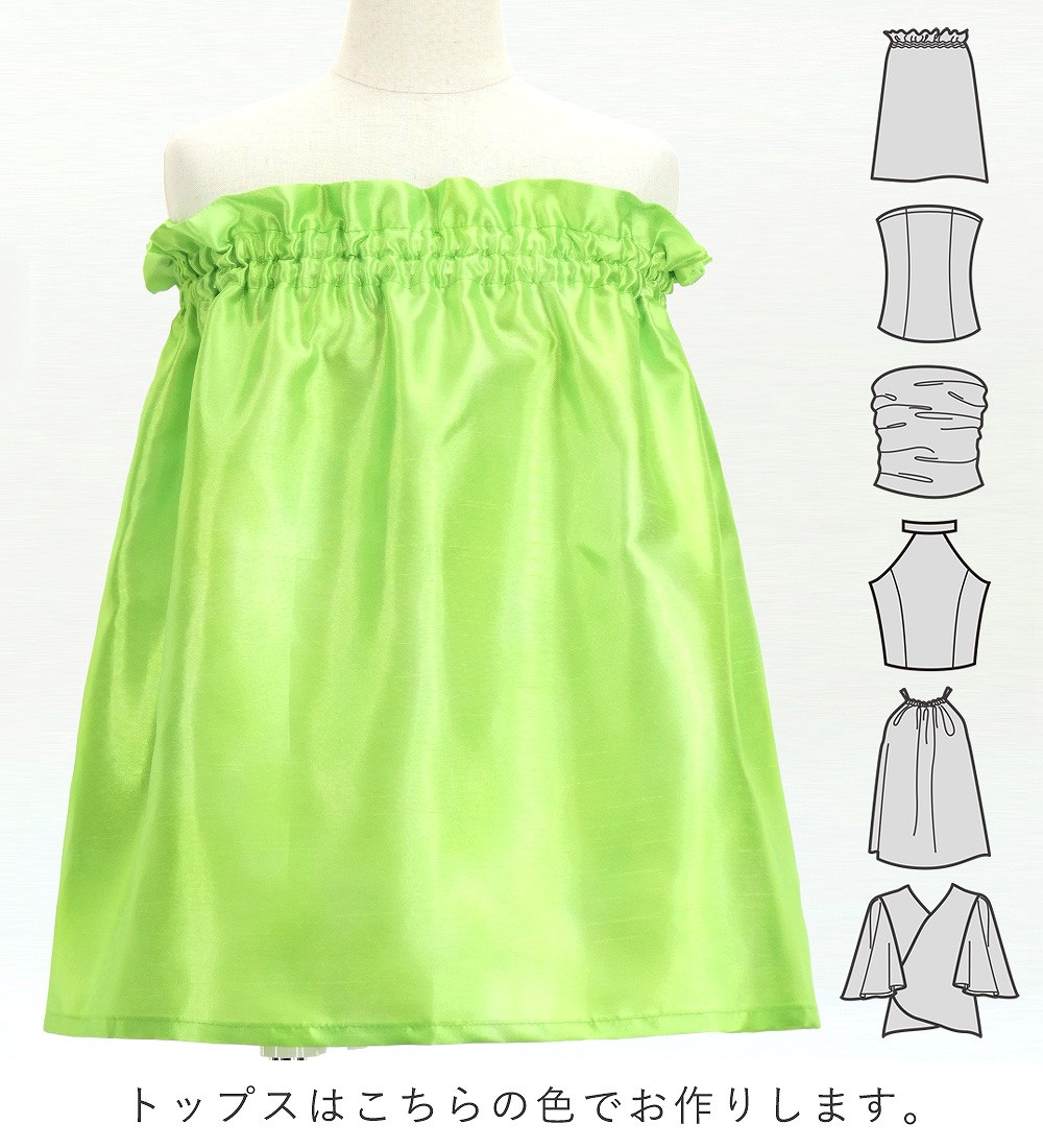 ������ ���٤�ȥåץ� ���åȥ��å� ��ե��ߥ��ҥ� ���꡼�� 120��140������ Jp206gr