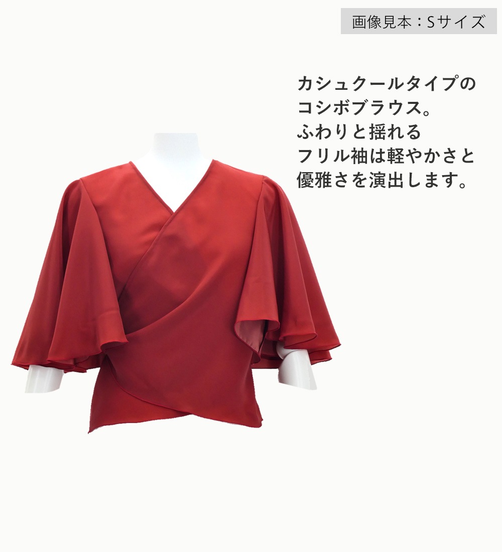 �߽Х���ץ��S������1���M������1���L������1��� JB-177