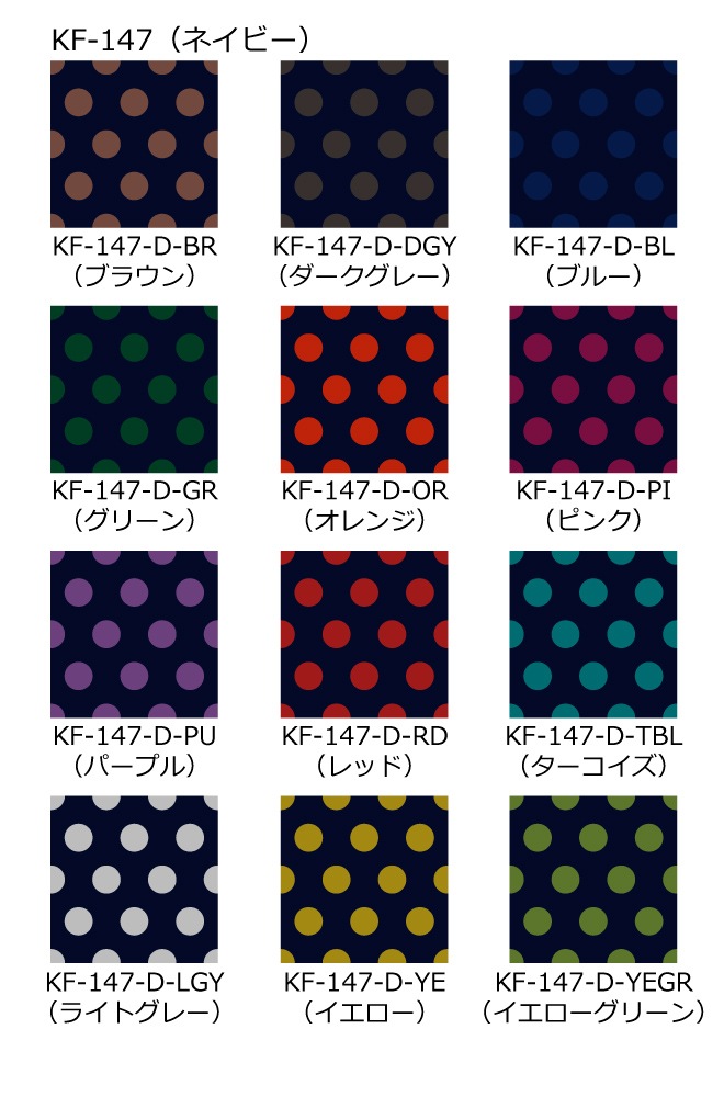 �ե������ϥ���ץ� �����߿���� �ͥ��ӡ� KF-147-sample