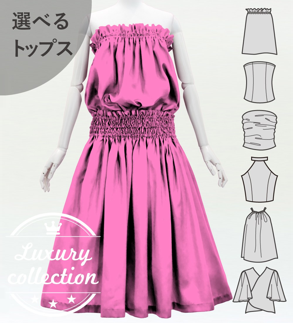 ե ٤ȥåץѥ ԥ J3178pi