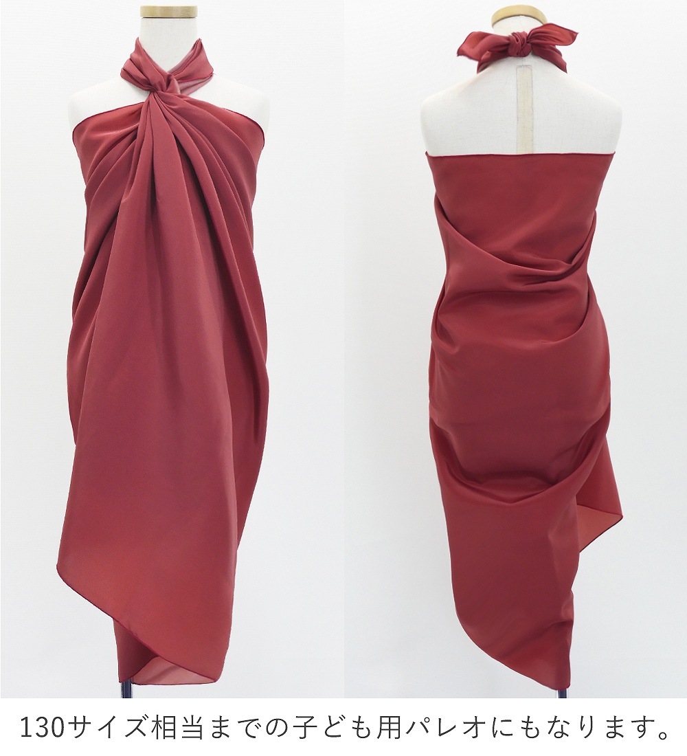�ڹ����ʿ������������ϡۥ������� ���硼�� �ѥ쥪 JC123-solid