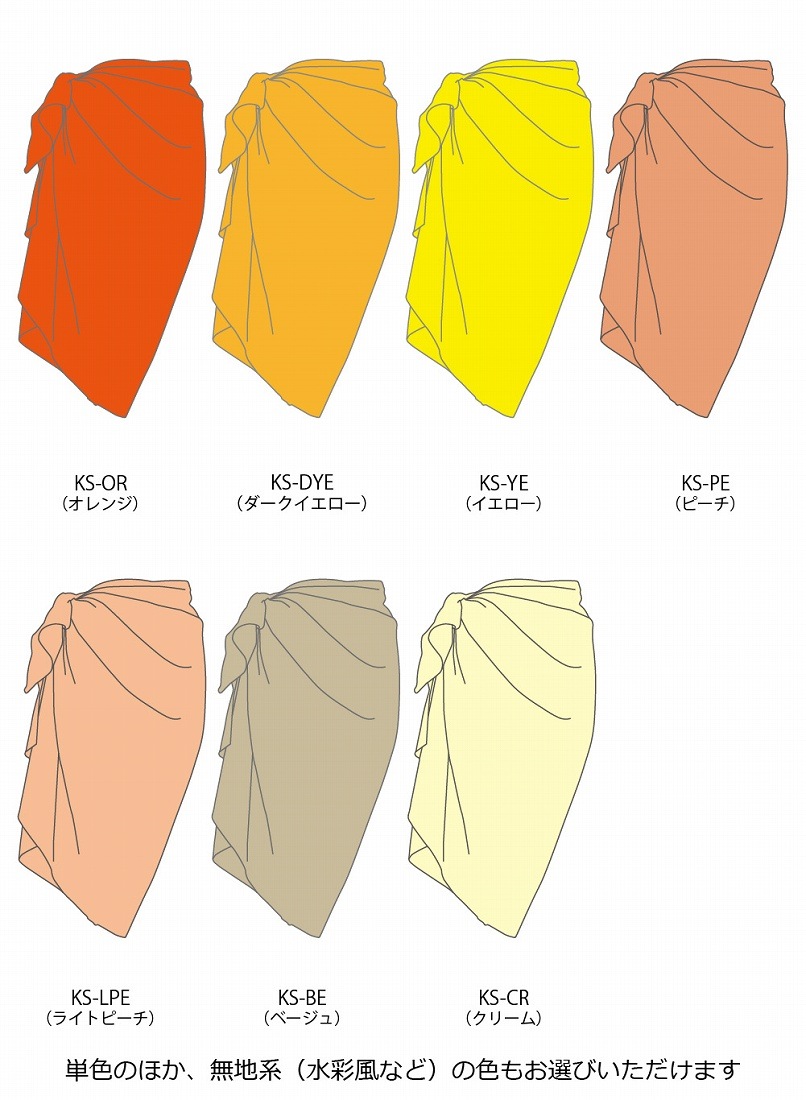 �ڹ����ʿ������������ϡۥ������� ���硼�� �ѥ쥪 JC123-solid