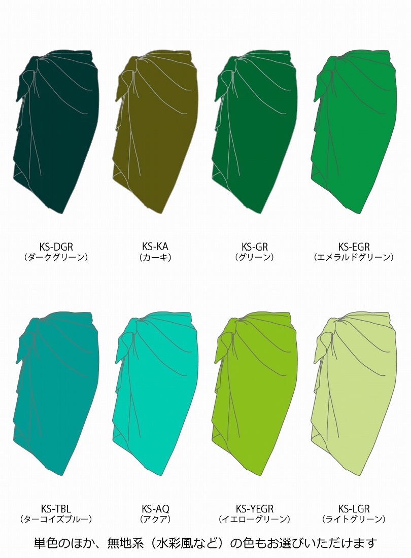�ڹ����ʿ������������ϡۥ������� ���硼�� �ѥ쥪 JC123-solid