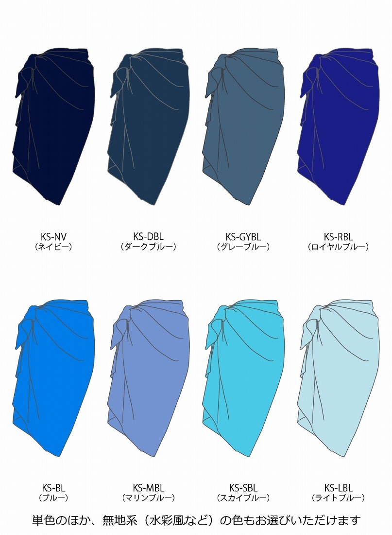 �ڹ����ʿ������������ϡۥ������� ���硼�� �ѥ쥪 JC123-solid