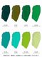 �ڹ����ʿ������������ϡۥ������� ���硼�� �ѥ쥪 JC123-solid