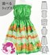 ������ ���٤�ȥåץ� ���åȥ��å� ���ȥ쥢�ߥ쥤 ���꡼�� 120��140������ Jp178gr