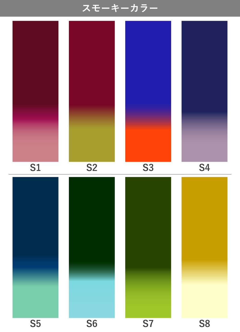 ڹʥ⡼顼ǡۡڥ󥰾  󥷥 ե쥢꡼ ɥ쥹 ٥ߥ󥿥 S-L JC48-gradation_S