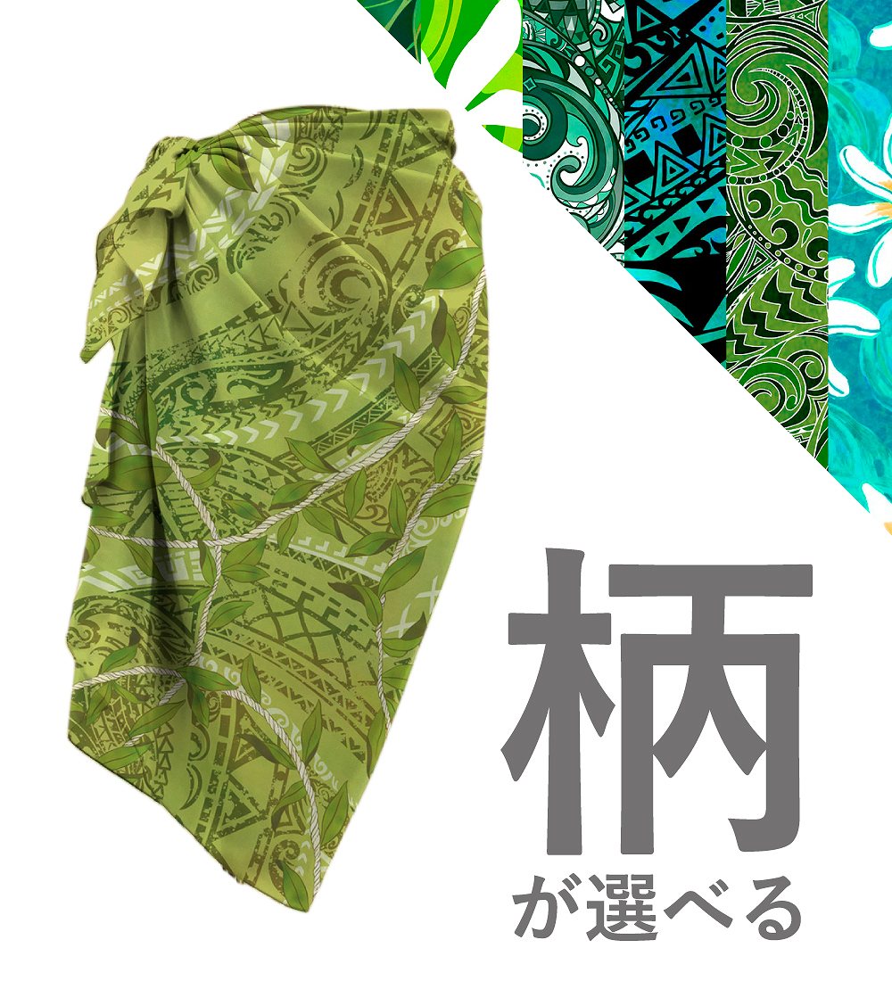 �ڹ������������������ϡۥ������� ���硼�� �ѥ쥪 JC123-pattern