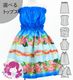 ������ ���٤�ȥåץ� ���åȥ��å� ���ȥ쥢�ߥ쥤 �֥롼 120��140������ Jp178bl