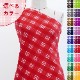 �ϥ磻�������� �ѥ饫�����å��� ���٤����� KH-618