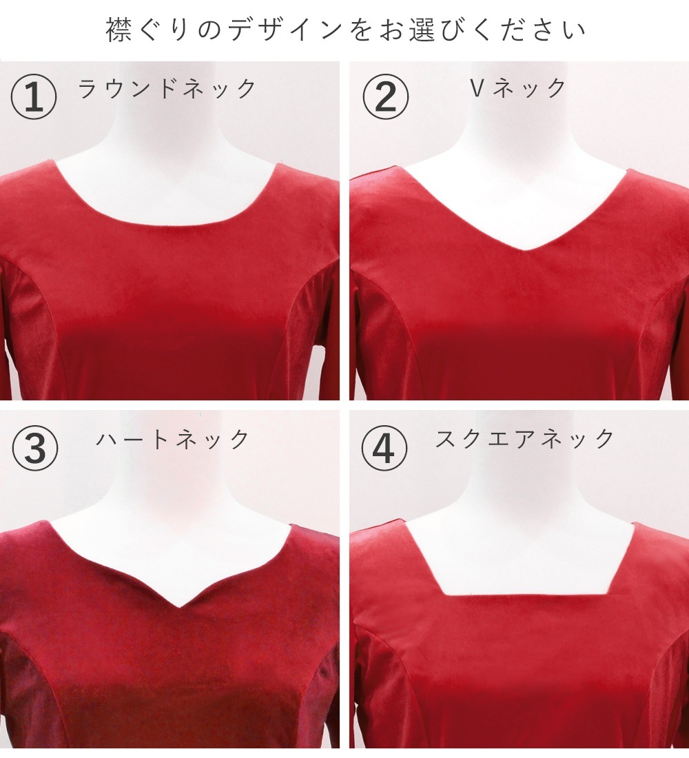 ե ٤ߤ 󥰥꡼֥֥饦 ֥å S-L J3181bk