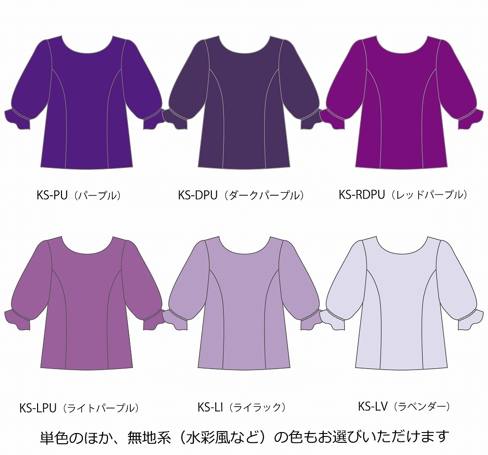 �ڹ����ʿ�������󥿥����ϡۥ������� 5ʬµ �֥饦�� S-L������ JC143-solid