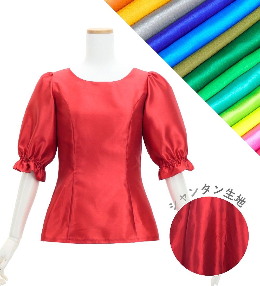 �ڹ����ʿ�������󥿥����ϡۥ������� 5ʬµ �֥饦�� S-L������ JC143-solid