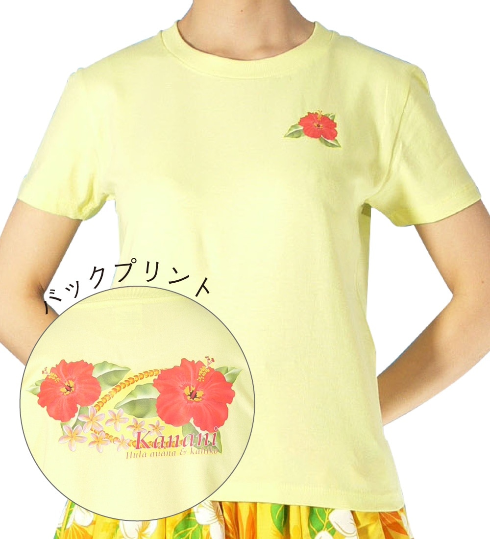 Tシャツ ハイビスカス プリント イエロー 557y