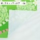 �ϥ磻�������� ��������� ���٤����� ���꡼�� KH-580-GR