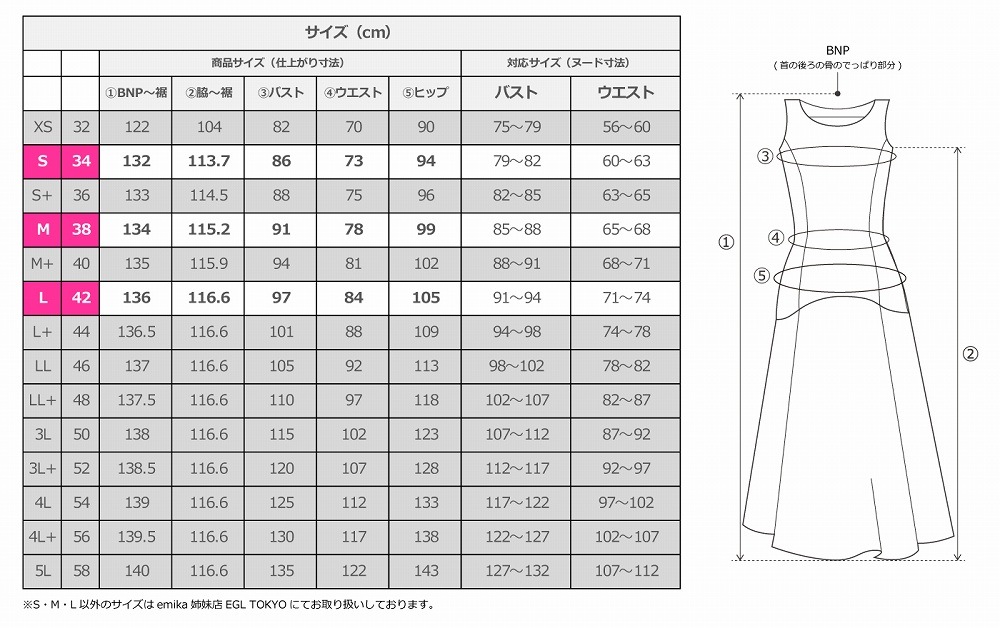 ڥ󥰾 եɥ쥹 ǡ 󥿥 ѡץߥѡץ S-L J3191dpupu