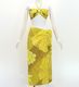 ���硼�ȥѥ쥪��2WAY�֥�ȥå� ���å� �ϥ��ӥ����� �������� J3259-15