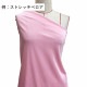 �ϥ磻���󡦥ե������� ̵�� ���٤����� �饤�ȥԥ� KS-LPI