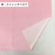 �ϥ磻���󡦥ե������� ̵�� ���٤����� �饤�ȥԥ� KS-LPI