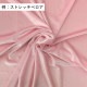 �ϥ磻���󡦥ե������� ̵�� ���٤����� �饤�ȥԥ� KS-LPI