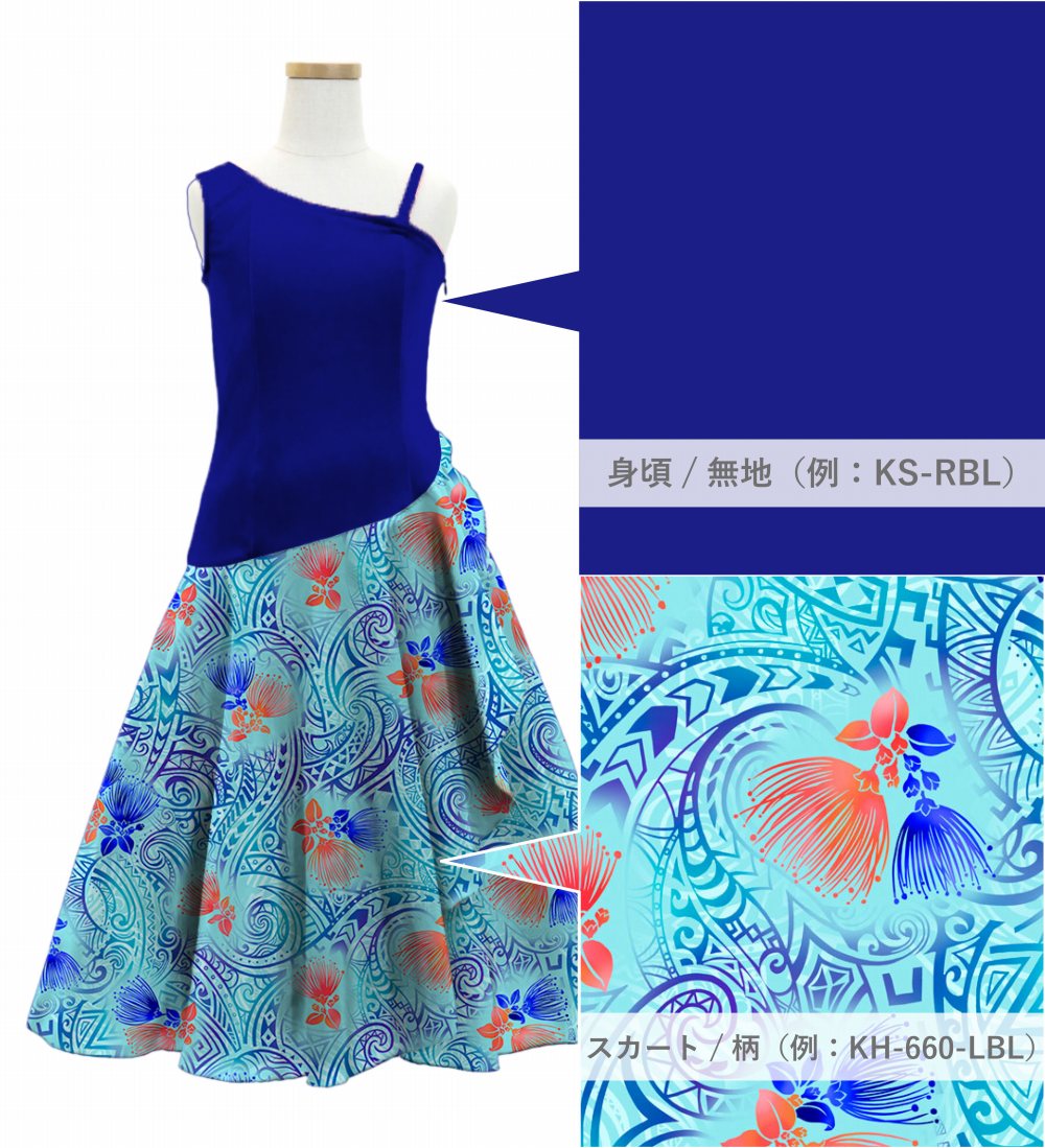 �������ڹ�����������ۡڥ��󥰾�ۥ������� ��󥷥����� �Ρ����꡼�� �ɥ쥹 �٥����ߥ����� 120��140������ JCp94-mix