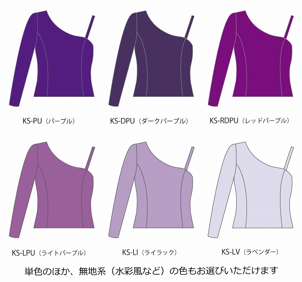 �ڹ����ʿ����٥������ϡۥ������� ��󥷥����� ���󥰥��꡼�� �֥饦�� S-L������ JC144-solid