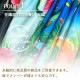 ������ �ե���� ����󥿥� �ѥ��������� �ץ��ꥢ����󥹥ƥ� �֥롼 Jp216bl