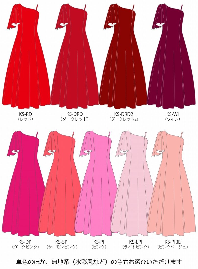ڹʿۡڥ󥰾  󥷥 ե륹꡼ ɥ쥹 ٥ 120140 JCp95-solid