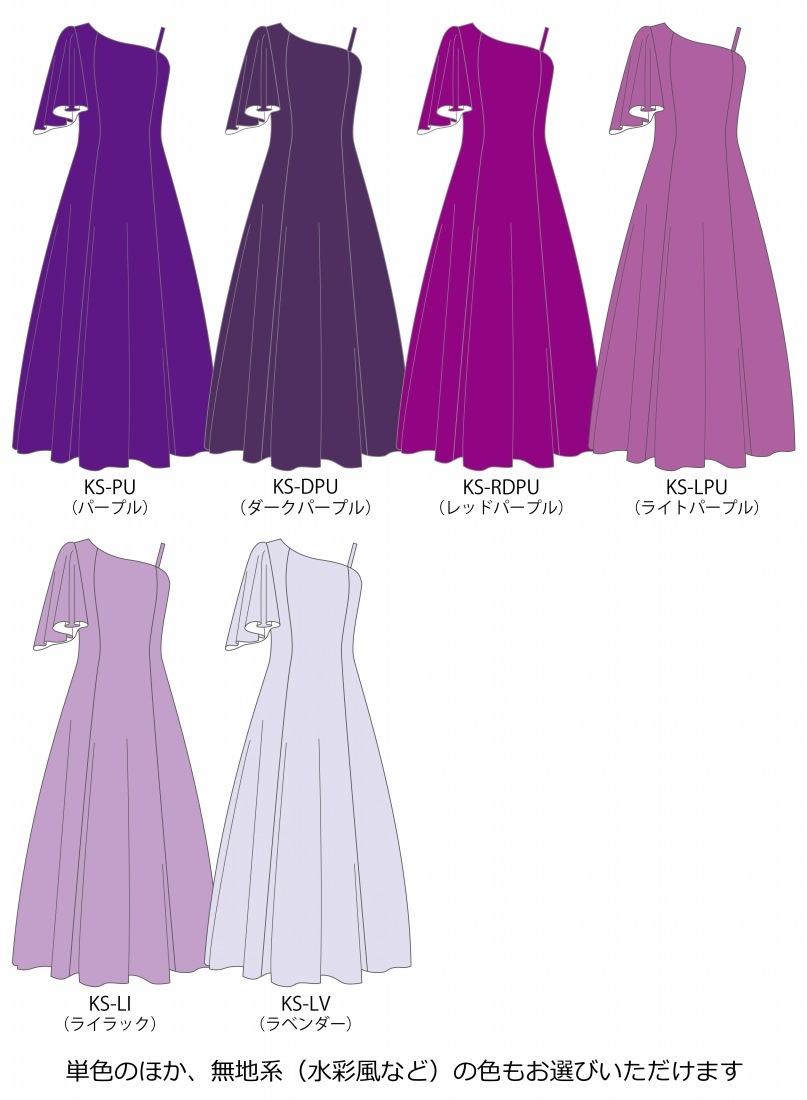 ڹʿۡڥ󥰾  󥷥 ե륹꡼ ɥ쥹 ٥ 120140 JCp95-solid