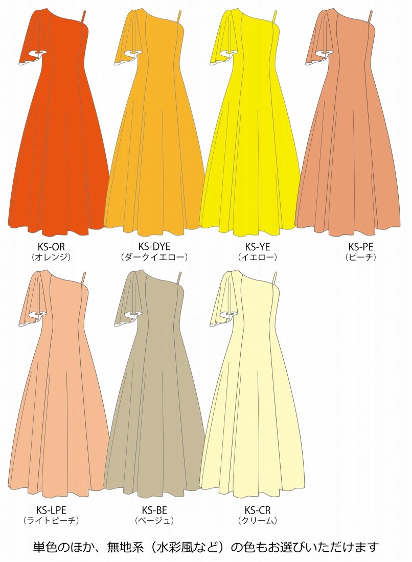 ڹʿۡڥ󥰾  󥷥 ե륹꡼ ɥ쥹 ٥ 120140 JCp95-solid