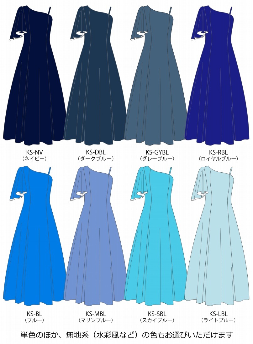 ڹʿۡڥ󥰾  󥷥 ե륹꡼ ɥ쥹 ٥ 120140 JCp95-solid