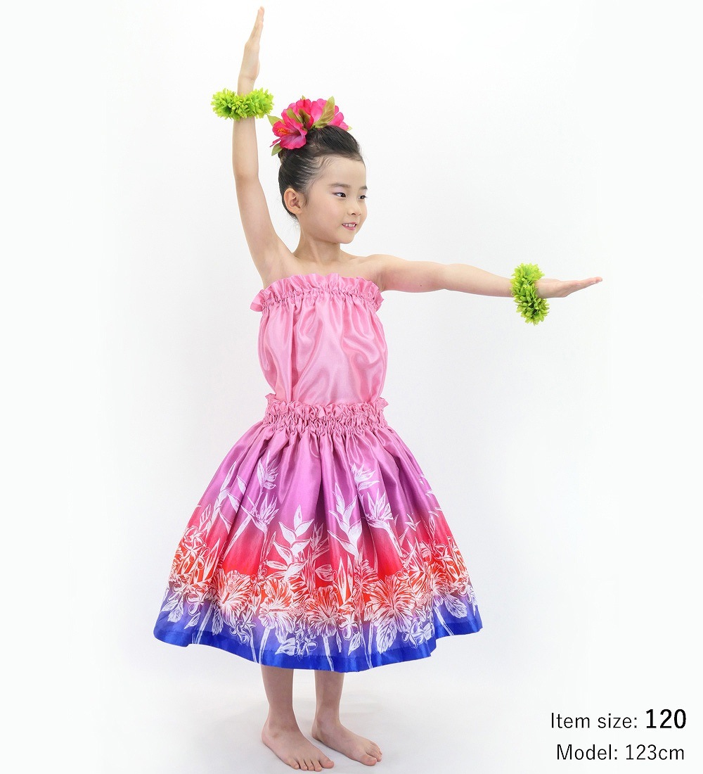 ������ ���٤�ȥåץ� ���åȥ��å� �ϥ磻����ե� 120��140������ Jp174-2