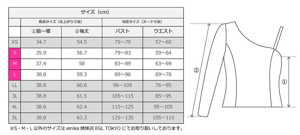 �ڹ����������٥������ϡۥ������� ��󥷥����� ���󥰥��꡼�� �֥饦�� S-L������ JC144-pattern